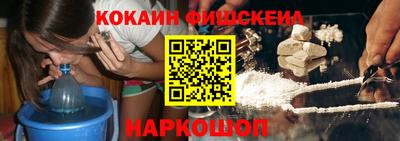амфетамин Бугуруслан