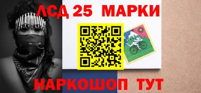 кокаин Бузулук