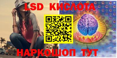 амфетамин Бугуруслан