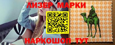 амфетамин Бугуруслан