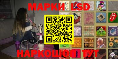 кокаин Бузулук