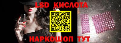 кокаин Бузулук