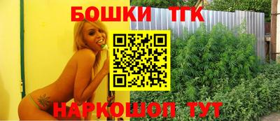 кокаин Бузулук