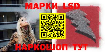 кокаин Бузулук