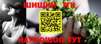 амфетамин Бугуруслан