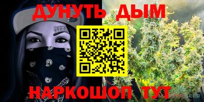 кокаин Бузулук