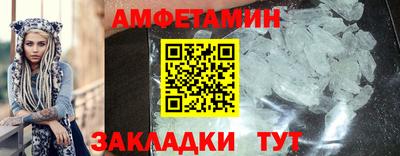 мяу мяу мука Будённовск