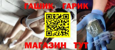 мяу мяу мука Будённовск