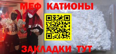 амфетамин Бугуруслан